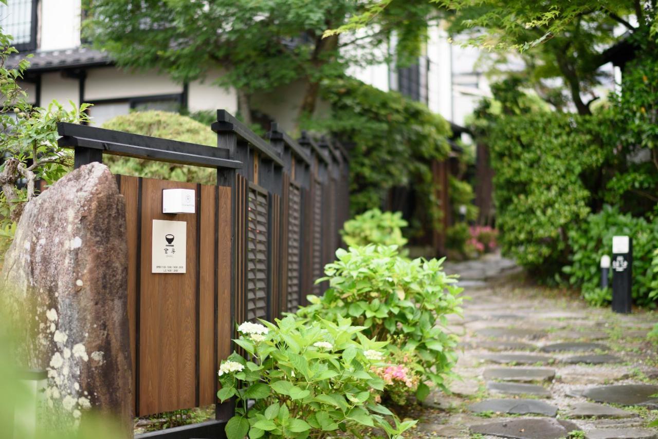 Yufuin Onsen Tsukanoma Bagian luar foto